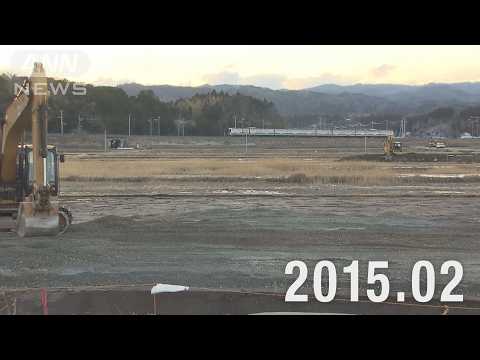 【●REC from 311～復興の現在地】福島・楢葉町② 定点撮影 2026年Ver サムネイル