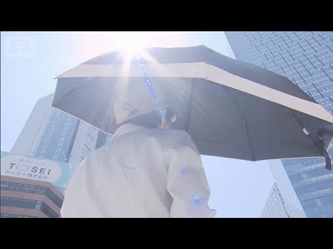 関東など今年一番の暑さ　5月でも熱中症対策を(2026年5月29日)