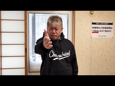 ChatGPTが共通テストで9科目満点だった件について解説します サムネイル