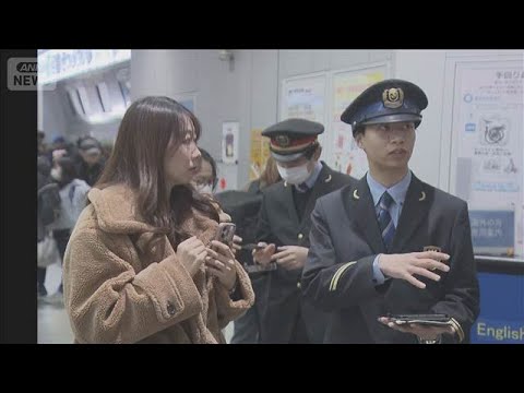 山陽新幹線は一時運転見合わせ　中国地方で5強【スーパーJチャンネル】(2026年1月6日) サムネイル