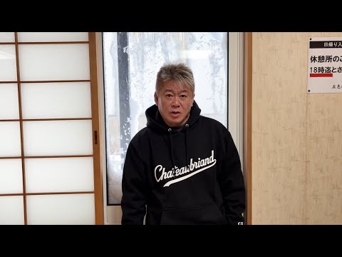 東京五輪汚職事件でKADOKAWA元会長・角川歴彦さんが有罪判決となった件について解説します サムネイル