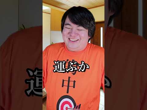 腰痛あるあるshorts