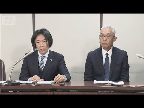 大川原冤罪事件　警視庁公安部の元幹部らに賠償請求勧告　東京都住民監査で(2026年1月16日) サムネイル