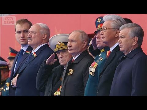 戦勝記念パレードでプーチン氏　ウクライナとの戦闘継続を強調(2026年5月10日)