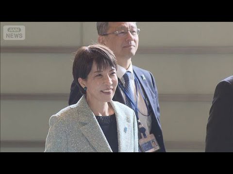 高市総理の施政方針演説　原案が判明　消費減税に向け関連法案の提出急ぐ(2026年2月17日) サムネイル