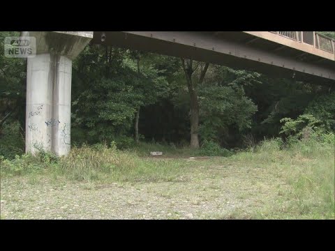 河川敷に女子高校生の遺体　何が…？現場に違和感“通報”の意味【スーパーJチャンネル】(2026年6月11日) サムネイル