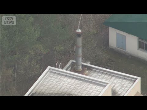 30代職員「妻の遺体を遺棄した」旨を供述…旭山動物園の焼却炉に“遺棄”か【報道ステーション】(2026年4月24日) サムネイル