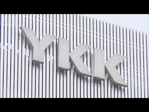 YKKが下請法違反「買いたたき」で勧告　最低賃金を下回るケースも(2026年6月23日)