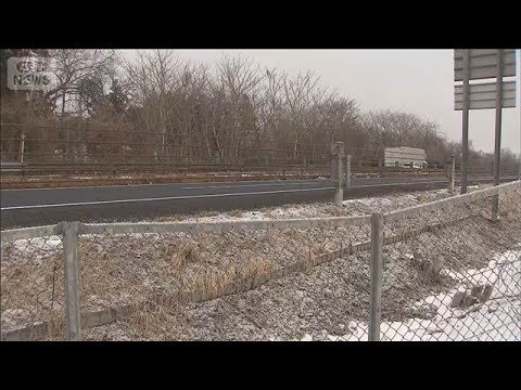 東北道ではねられ90歳男性死亡　歩いて高速道路に入ったか　宮城・栗原市【スーパーJチャンネル】(2026年1月27日) サムネイル