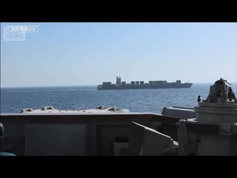 ホルムズ海峡“開放”宣言も…攻撃激化　停戦再協議どうなる？イランは否定【報道ステーション】(2026年4月20日) サムネイル