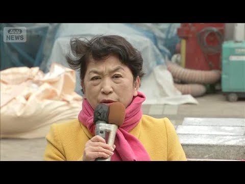 衆院選最終日  社会民主党・福島党首が最後の訴え(2026年2月7日) サムネイル