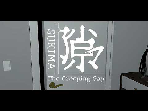 【ホラー】部屋中の¨隙マ¨を閉めろ！隙マが全部開いたらあなたは…【隙マ】 サムネイル