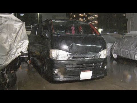 車にはねられ29歳女性死亡　21歳の男をひき逃げの疑いで逮捕　名古屋(2026年6月8日) サムネイル