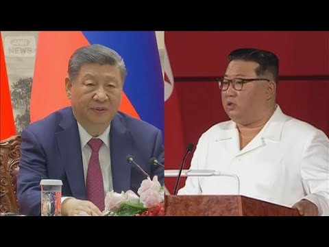 習近平氏が7年ぶり訪朝へ　武器供与などロシアへの急接近けん制か【もっと知りたい！】【グッド！モーニング】(2026年6… サムネイル