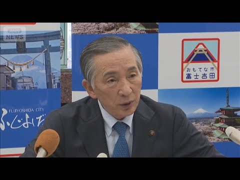 閉山中の富士山で遭難相次ぐ　「助ける側は命がけ」自己負担訴え(2026年5月14日)