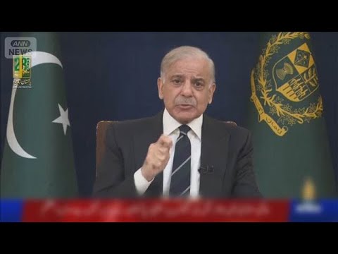 イラン和平に向け4カ国外相協議へ　米イラン直接協議の開催地とみられるパキスタンで(2026年3月28日)