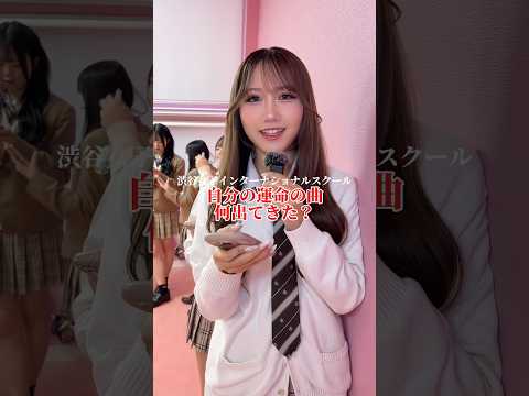 あの頃聴いてた曲懐かしすぎる🥹🎧✨ サムネイル