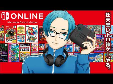 元を取る配信３　カスタムロボ編 後編 サムネイル