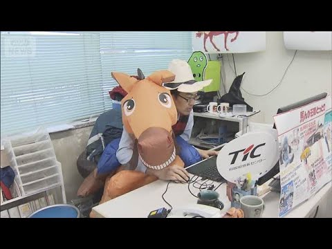 鳥取県が馬取県（まっとりけん）に改名　午年に県の名前が？(2026年1月26日) サムネイル