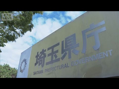 24万羽飼育の養鶏場“鳥インフル” 遺伝子検査の結果次第で殺処分も　埼玉・嵐山町(2025年12月30日) サムネイル