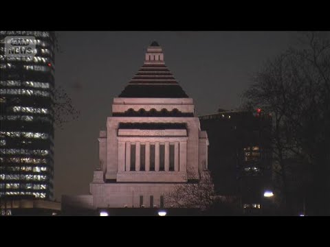 新党・中道が始動“衆議院解散”前日　各党が公約発表【報道ステーション】(2026年1月22日) サムネイル