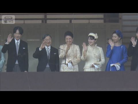 天皇ご一家　被災地訪問を取りやめ　両陛下に風邪の症状【スーパーJチャンネル】(2026年3月24日) サムネイル