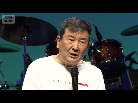 ＜小林旭＞量と金額が桁違い！健康維持のサプリ愛【芸能動画】(2026年6月8日) サムネイル