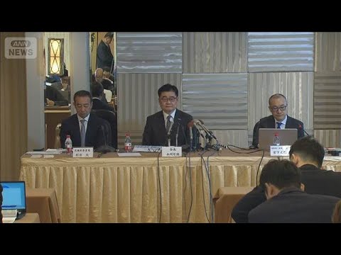 在中国の日系企業　日中関係悪化が事業に与える影響を懸念　企業活動は前向きな状況も(2026年2月10日) サムネイル