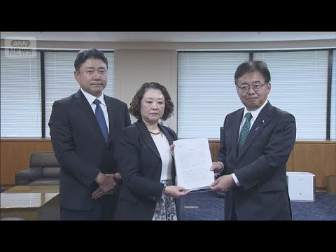 連合が裁量労働制など巡り厚労省に要請　芳野会長「健康に働ける環境整備が重要」(2026年5月18日) サムネイル