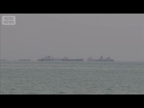 フーシ派　サウジアラビアのタンカー攻撃　紅海の海上封鎖に「違反」(2026年7月23日)
