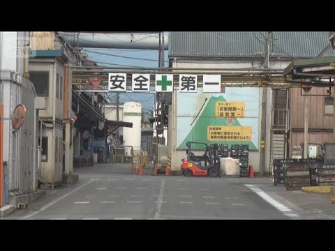クマが工場の敷地内に　従業員ら襲われ4人けが　福島(2026年6月2日) サムネイル