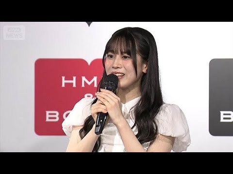 声優の野中ここな、10代最後で初の写真集は自信あり！20歳目前で本音全開【芸能動画】(2026年1月19日) サムネイル