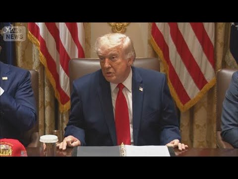 米トランプ大統領　覚書の“最終判断”持ち越しか(2026年5月30日) サムネイル