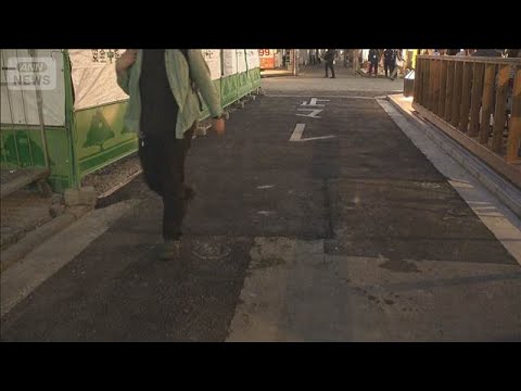 横浜駅前の道路陥没、復旧工事終わり11日午後6時40分から通行可能に(2026年5月11日) サムネイル