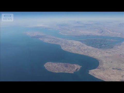 ホルムズ海峡の通航料　イラン国庫に【スーパーJチャンネル】(2026年4月24日) サムネイル