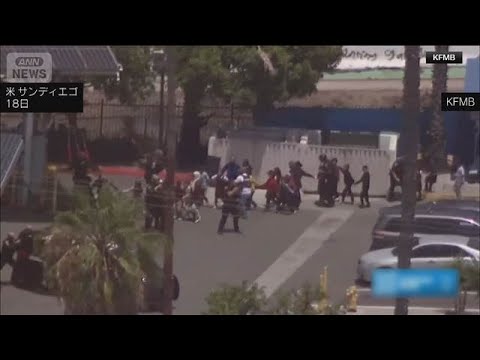 米モスク銃乱射犯行声明は新十字軍　“犯行を配信”広がるグレート・リプレイスメント(2026年5月21日) サムネイル
