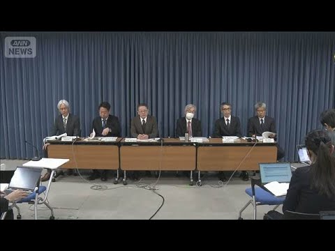 根室沖地震の発生確率を「90％程度」に引き上げ　地震調査委　15日付で委員長交代(2026年1月14日) サムネイル