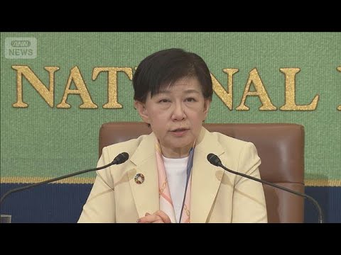 核軍縮「複雑さ増している」　イラン情勢念頭に国連事務次長　日本に期待(2026年4月10日) サムネイル