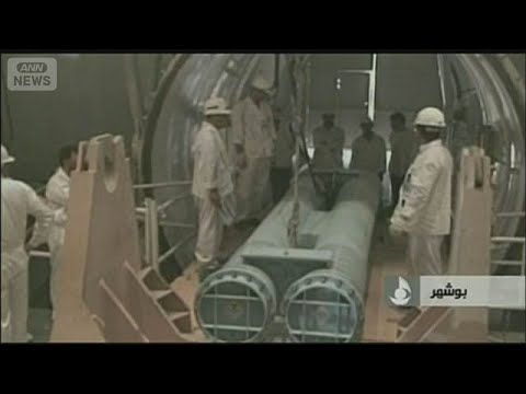 米・イラン高官協議が開催へ 進展あるか　仲介国は合意案　核開発以外の内容も(2026年2月6日) サムネイル