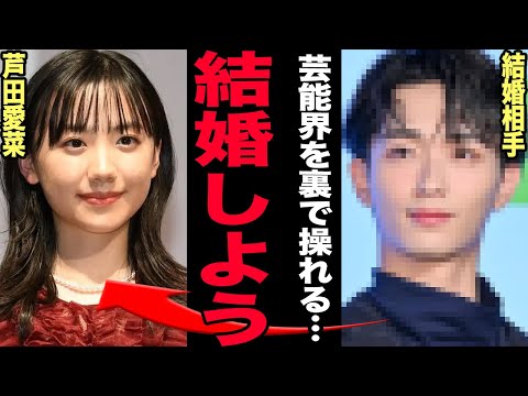 オードリー・春日俊彰が妻と離婚していた…ドケチ生活＆こだわり強すぎクミさんが疲労困憊した現在…親権奪われ娘の養育費だけ… サムネイル