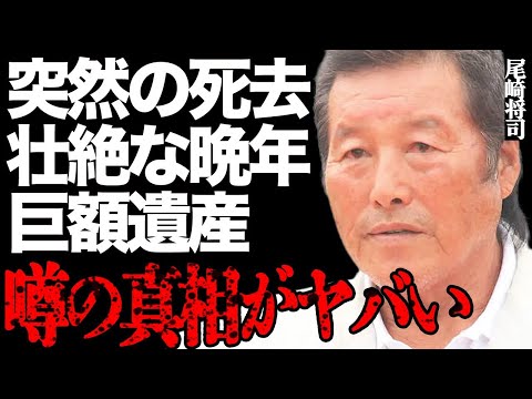 【死去】"ジャンボ"こと尾崎将司さんの突然の訃報にファン号泣…国民的ゴルファーの壮絶な晩年や巨額遺産の詳細がヤバすぎる…