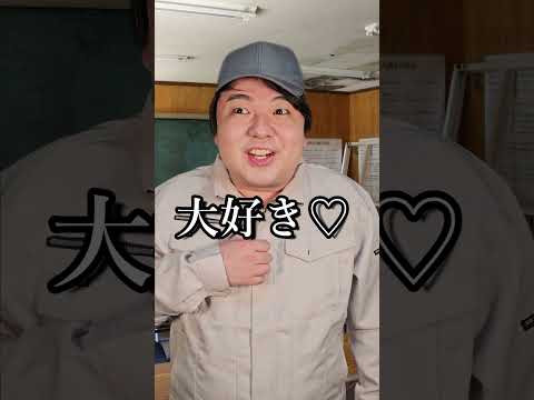 工業高校生のオタクあるあるshorts　pr サムネイル