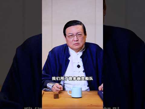 多听梁老师少走弯路 提前预判制裁问题 サムネイル