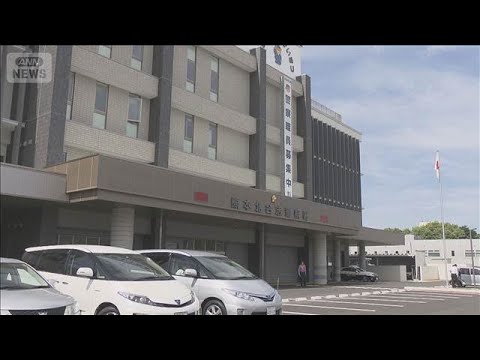 「盗撮というスリルを味わいたかった」スカートの中を盗撮か　高校教師の男逮捕【スーパーJチャンネル】(2026年2月2日) サムネイル