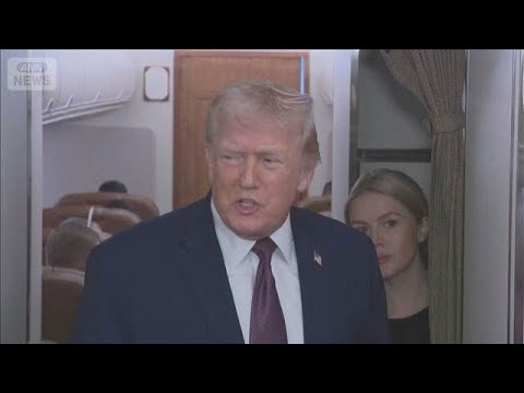 即時退避勧告　在イランの米国民に【スーパーJチャンネル】(2026年1月13日) サムネイル