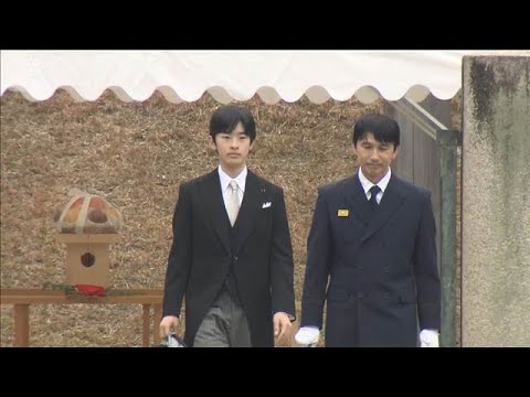 悠仁さま　明治天皇陵と孝明天皇陵を参拝(2026年2月26日) サムネイル