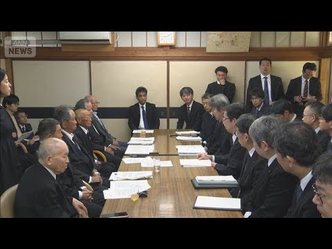 「水俣病患者は恵まれている」環境省職員が発言か　大臣「事実関係を確認」【知っておきたい！】【グッド！モーニング】(20… サムネイル