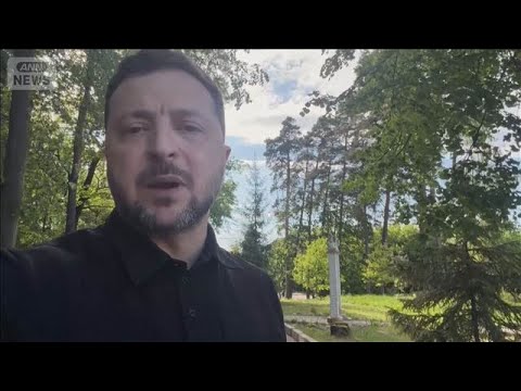 ロシアから590平方km領土奪還　衛星遮断要因か　ゼレンスキー氏長距離攻撃を継続(2026年5月23日) サムネイル