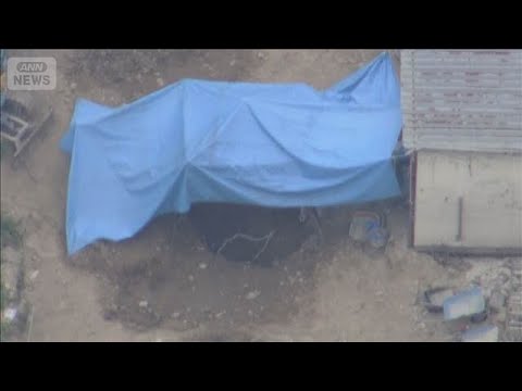土の中から男性の遺体　2月の殺人放火事件と関連捜査　広島(2026年4月30日) サムネイル