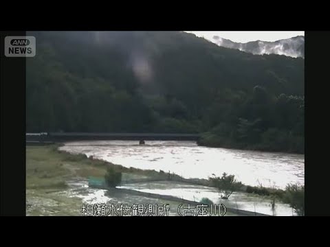 【レベル5緊急安全確保】和歌山・古座川で氾濫発生 1672人に避難指示（午前6時45分）(2026年6月3日)